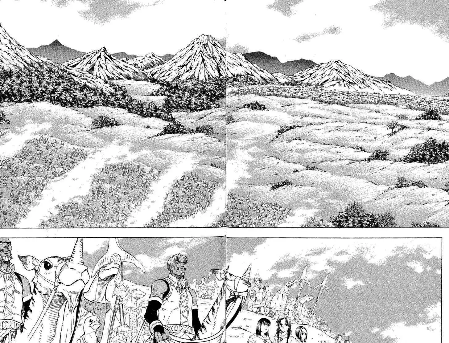 Suikoden III Chapter 5.2 7